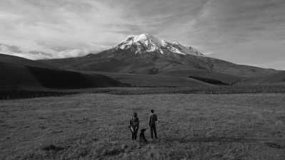 Ecuador - Banos - Ecuadorian Andes and Amazon Expedition: 13-Day Nature and Culture Journey