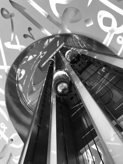 United Arab Emirates - Museum of The Future - Ultimate Dubai Getaway: Indulge in 6 Nights of Luxurious Bliss - 4