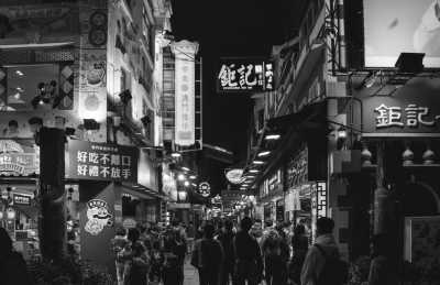 Eastern Asia - Macau Island - Travel with Local in Hong Kong to Explore Nature and the City - 4