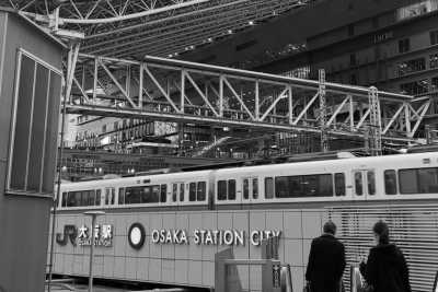 Japan - Osaka - Autumn in Japan: Kimono Strolls, Mt. Fuji Majesty, Matcha Grinding, Making Food Samples, and Thrift Store Exploration - 3