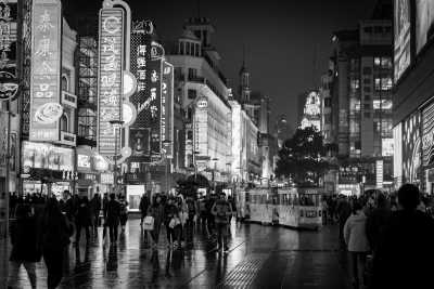 Eastern Asia - Shanghai - China City to Nature Adventure | Hong Kong, Macao, Shanghai & Avatar Mountains - 1