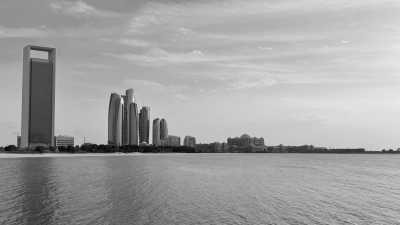 United Arab Emirates - Dubai To Abu Dhabi Bus station - Arabian Dreams: Dubai & Yas Island Expedition