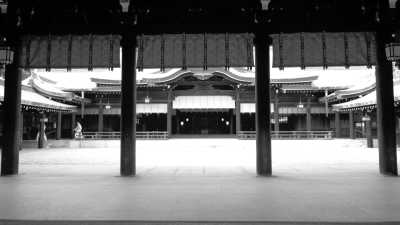 Ostasien - Tokyo - Best of Japan 🏯 |  Tokyo, Kyoto and Osaka | Full Japanese Experience👘🎍 - 3