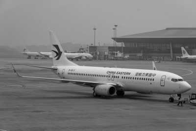 China - Chongqing Jiangbei International Airport - China Discovery: Great Wall, Chongqing’s 8D Magic City & Avatar Mountains 🚠🏩 - 1