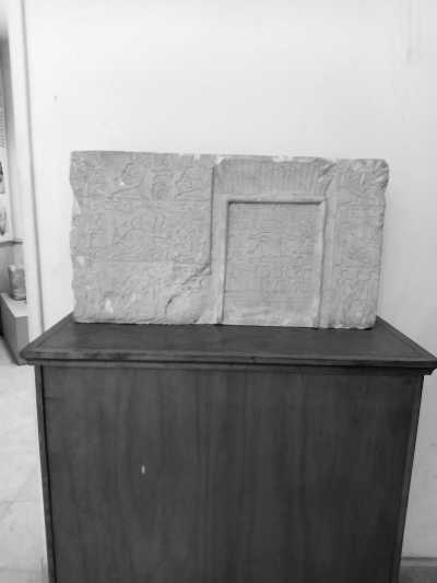 Egypt - Qasr Qaroun Temple - Fayoum, Egypt: Immerse Yourself in Nature for a Memorable Getaway - 3