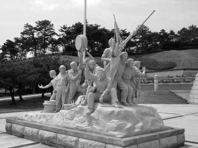 Korea, South - Gwangju - Talk & Travel Korea (3 weeks) – Learn Korean & Experience the Real South Korea! (2 to 4 weeks option)