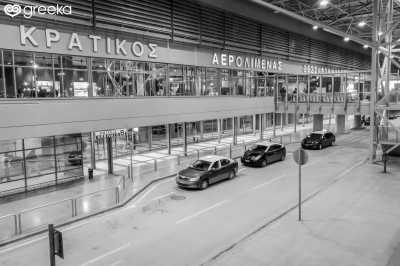 Greece - Thessaloniki Airport Makedonia - Explore Thessaloniki, Greece with a local - 2