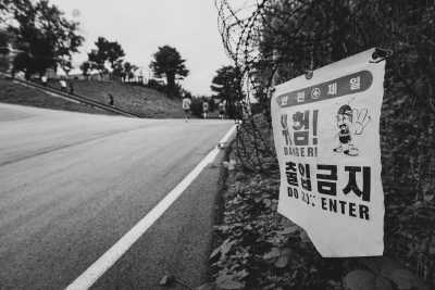 Eastern Asia - DMZ zone - Ultimate South Korea and Japan Trip - Local Food, traditional Accommodation and More!