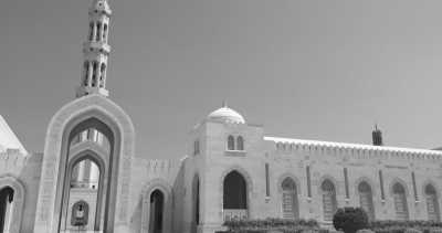 Oman - Muscat - Discover Oman: The Land of Wadis and Wonders - 3