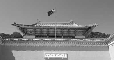 Welt - Taipeh - Weltreise - Afrika, Asien & Amerika - 2