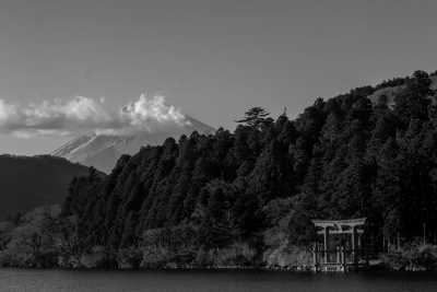 Japan - Hakone - Spirit of Japan (Reverse Route) - 3