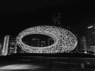 United Arab Emirates - Burj Khalifa - Ultimate UAE Adventure: A Week of Exploration and Excitement - 5