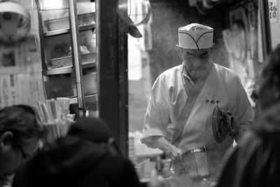 Japan - Tokyo - Discover Japan: Mount Fuji, Samurai Experience, Matcha making and more!