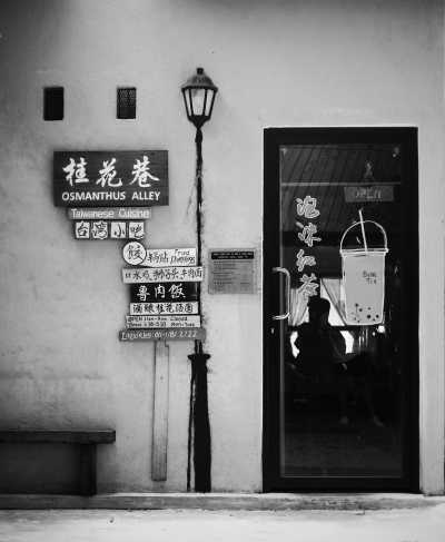 Malaysia - Bayan Lepas - Architecture, Literature and Cuisine in Penang and Langkawi, Malaysia - 4