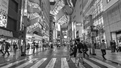Japan - Shibuya City - Tokyo Tapestry: A 5-Day Odyssey Through Time and Innovation - 3