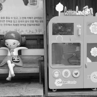 Korea, South - Jeonju-si - A Foodies Trip Through South Korea - 3