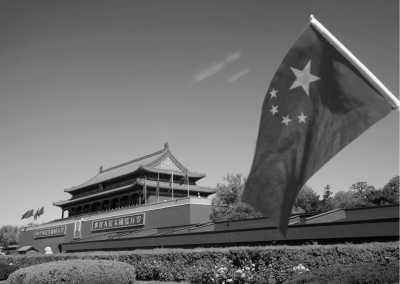 China - Beijing - Lets Discover the Chinese Culture in Beijing and in Xi'an, China - 2