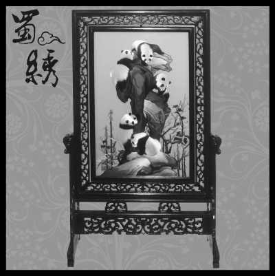 China - Wenshu Yuan Monastery - Discover Chengdu: Exploring the Panda City in China - 2