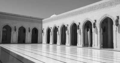 Oman - Muscat - Discover Oman: The Land of Wadis and Wonders - 1