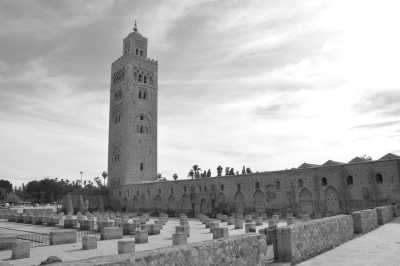 Morocco - Koutoubia - Incredible Trip to Marrakesh, Morocco