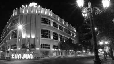 Indonesia - Tunjungan street - Exploring Indonesia:  Bromo mountain, Surabaya, Madura and Malang Cities - 3