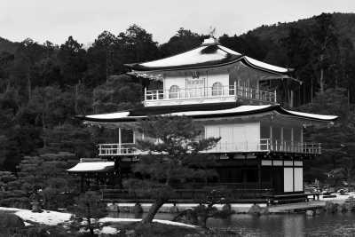 Japan - Kyoto - Spirit of Japan (Reverse Route) - 2