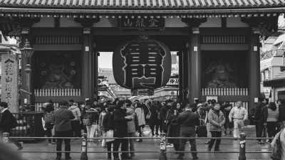 Japan - Tokyo - Spirit of Japan (Reverse Route) - 8