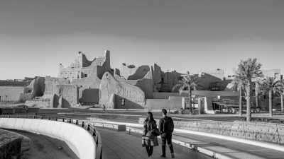 Saudi-Arabien - Hegra - Riyadh and Beyond: A Saudi Arabia Group Adventure