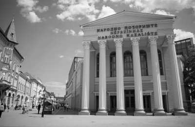 Southern Europe - Subotica - Travel through Macedonia to Serbia 11 Days with an experienced traveler! ☀️