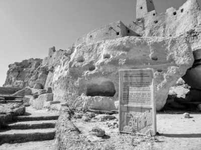 Egypt - Siwa Oasis - Siwa Retreat: Discover Egypt's Desert Haven and Cairo on a Memorable Journey - 2