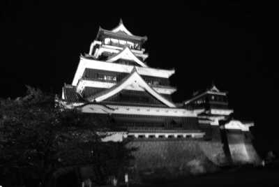 Japan - Kumamoto - Journey Through Japan: A Land of Contrasts - 4
