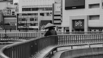 Japan - Sendai Station - Summer in Japan, Trip to Akiu Town with some Tokyo and Sendai Experience!