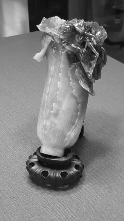 Welt - Taipeh - Weltreise - Afrika, Asien & Amerika - 1