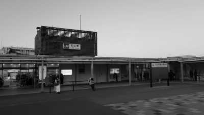 Japan - Ishiyama Station - Discover Japan! Anime & gaming culture plus sightseeing of Osaka, Kyoto, Shiga 👾