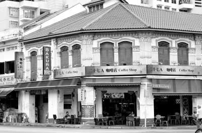 Südostasien - Singapore Changi Airport - 10 days pure Singapore and Malaysia tour🧋🥠! Stay in 5* Marina Bay Sands - Dragon Boat Festival - Island Hopping 🐉🌇. Visit UNESCO World Heritage Site and more - 5