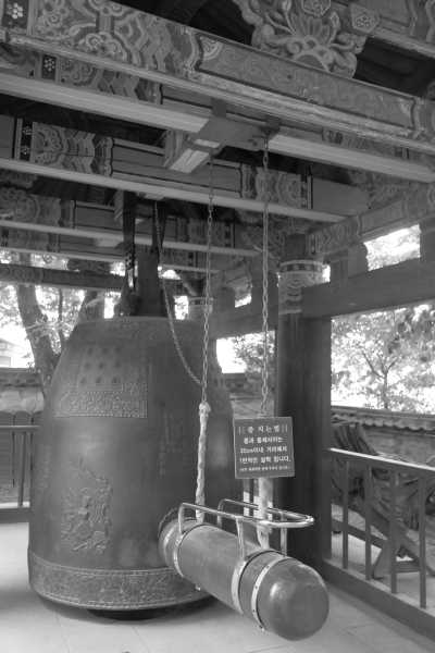 Korea, South - Gyeongju-si - Discover Korea with a Local - 5