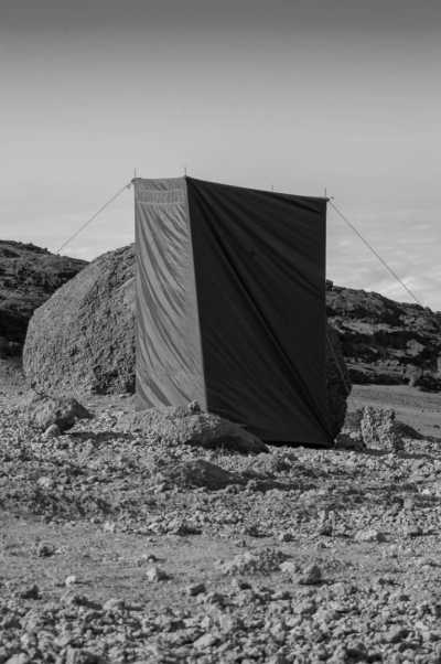 Tanzania - Mweka gate - Mount Kilimanjaro and Safari. - 1