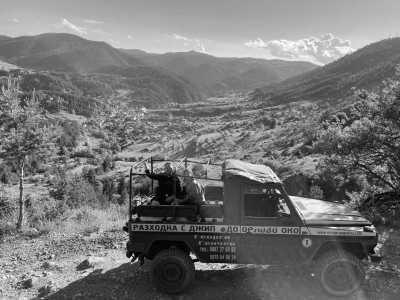 Bulgaria - Yagodina - Travel With A Local On A Road-Trip Through Bulgaria: Mountains, Culture, Food and Hidden Gems ⛰️ - 1