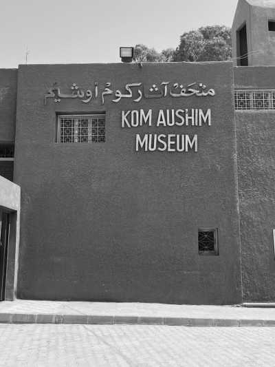 Egypt - متحف كوم أوشيم Kom Aushim Museum - Fayoum, Egypt: Immerse Yourself in Nature for a Memorable Getaway - 1