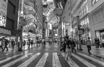 Japan - Tokyo - Lets walk around in a Land of nature holding stories of Samurais in Japan!