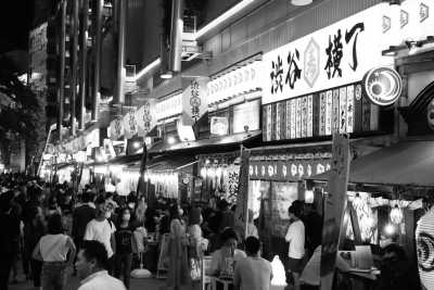 Japan - Shibuya City - Photographers Unite! Shoot the best spots in Tokyo with a Pro