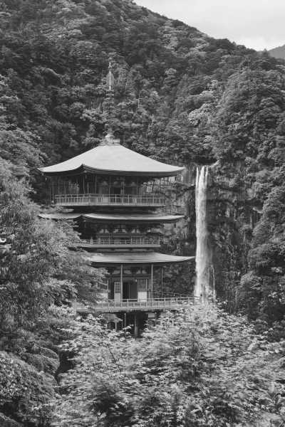 Japan - Kumano - Spirit of Japan (Reverse Route) - 3