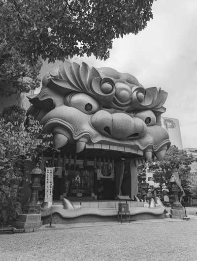 Japan - Osaka - Discover Japan: A First-Timer’s Guide to Culture and Traditions - 7