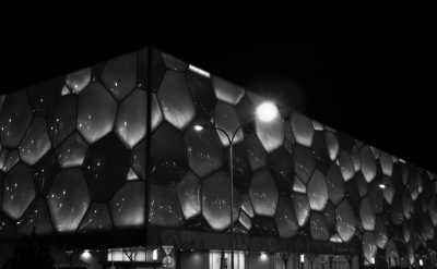 China - Summer Palace - Feeling China's Impluse: A Mixure of Ancient and Modern in Beijing the Capital - 4