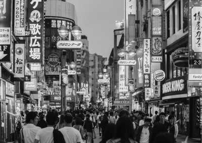 Japan - Tokyo - Land of the Rising Sun: A taste of Japan - 1