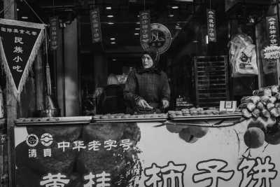 China - Xi'An - 7-days trip to China: Imperial Treasures & Modern Marvels: A Journey through Beijing, Xi'an, and Shanghai! - 4