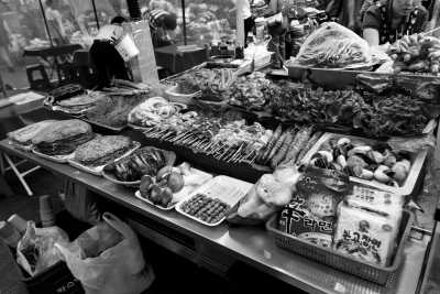 Eastern Asia - Seoul - Discover South Korea & Japan: Nami Island, Mount Fuji, Samurai Experience, Matcha making and more!