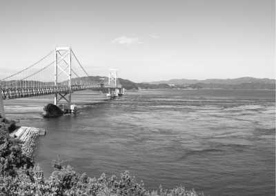 Japan - Naruto - Spirit of Japan (Reverse Route)
