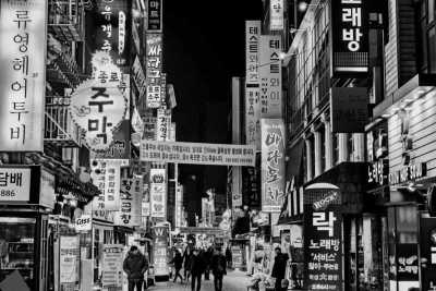 Korea, Süd - Itaewon-dong - A Journey through Seoul and Busan