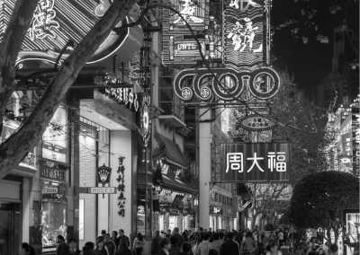 China - Shanghai - Shanghai and Suzhou Exploration: 4-Day Enchanting Journey in China - 1